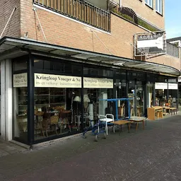 Bezoeker foto van Kringloop Vroeger & Nu Renkum in Renkum