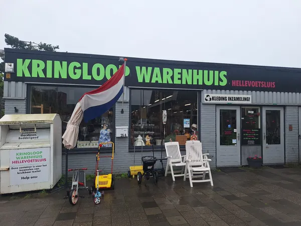 Kringloopwinkel Kringloop Warenhuis Hellevoetsluis in Hellevoetsluis