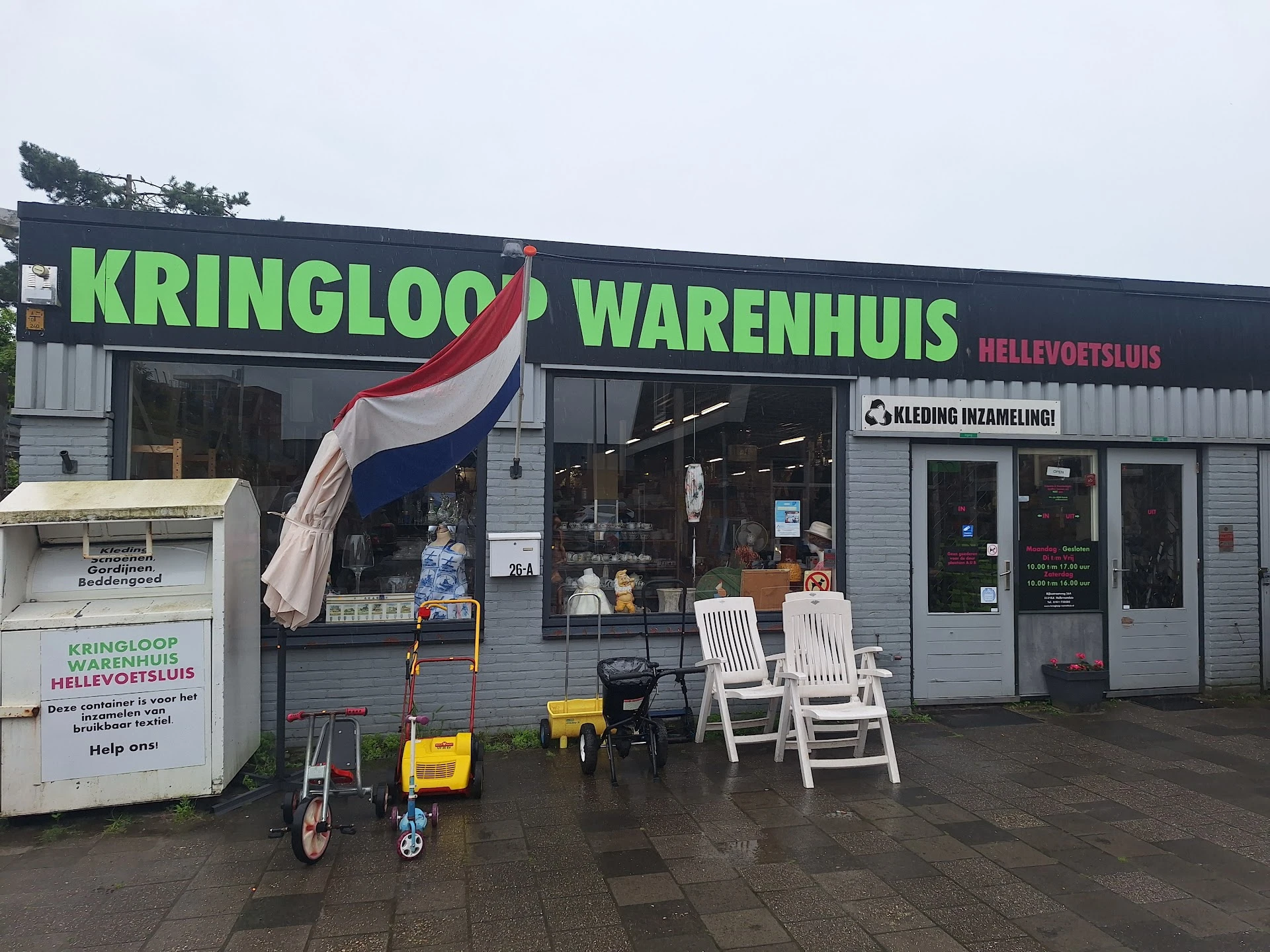 Kringloopwinkel Kringloop Warenhuis Hellevoetsluis in Hellevoetsluis