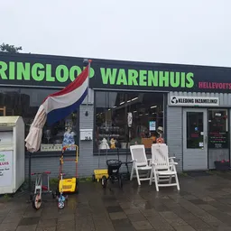 Kringloopwinkel Kringloop Warenhuis Hellevoetsluis in Hellevoetsluis