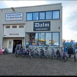 Kringloopwinkel Kringloop Werkendam in Werkendam