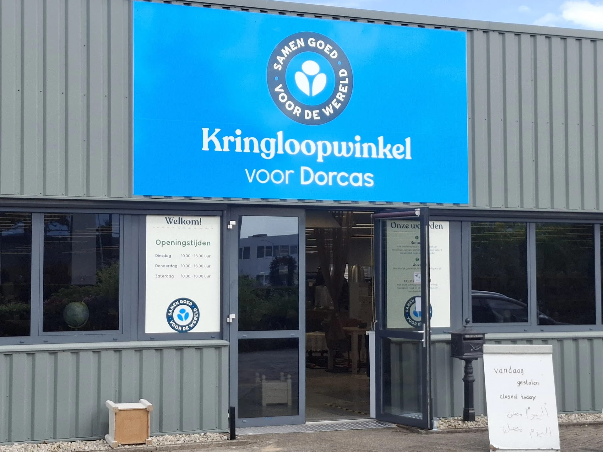 Kringloopwinkel Kringloop winkel in Hoogeveen