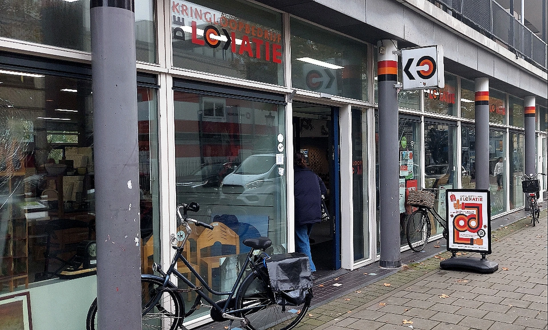 Kringloopwinkel Kringloopbedrijf De Lokatie in Amsterdam