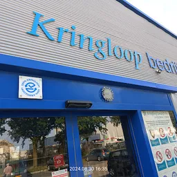 Bezoeker foto van Kringloopbedrijf Oss in Oss