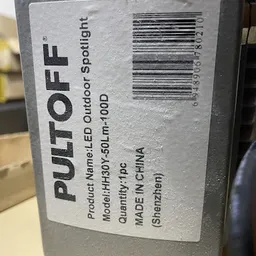 Bezoeker foto van Kringloopcentrum Amersfoort in Amersfoort