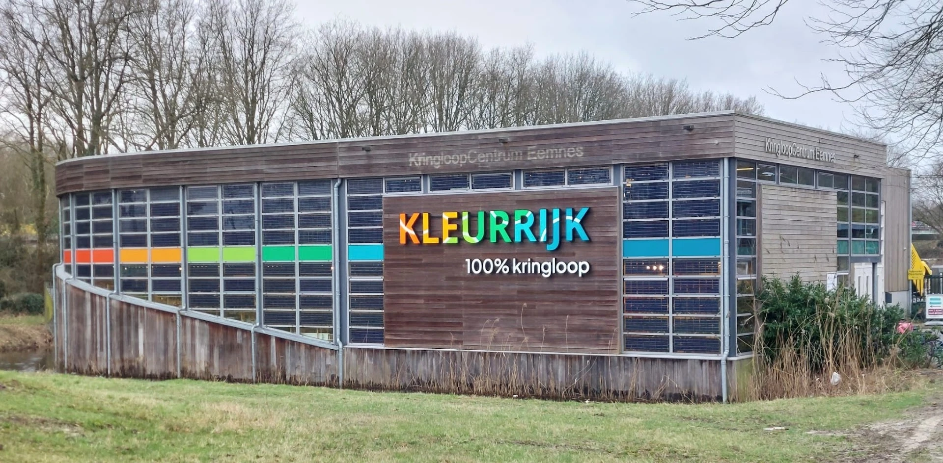 Kringloopwinkel KringloopCentrum Eemnes in Eemnes