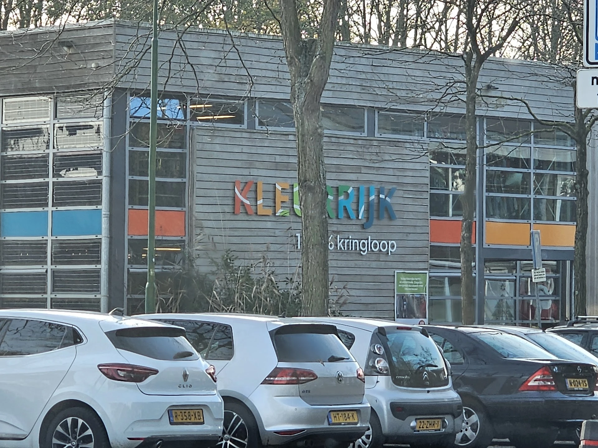 Kringloopwinkel KringloopCentrum Eemnes in Eemnes