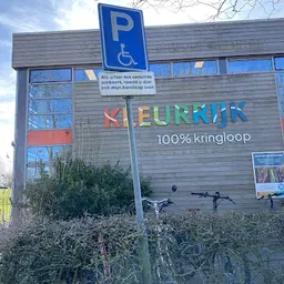 Bezoeker foto van KringloopCentrum Eemnes in Eemnes