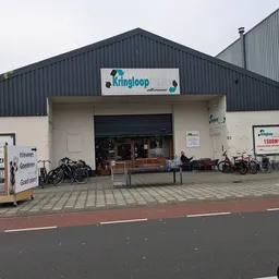 Kringloopwinkel Kringloopcentrum-overdie in Alkmaar