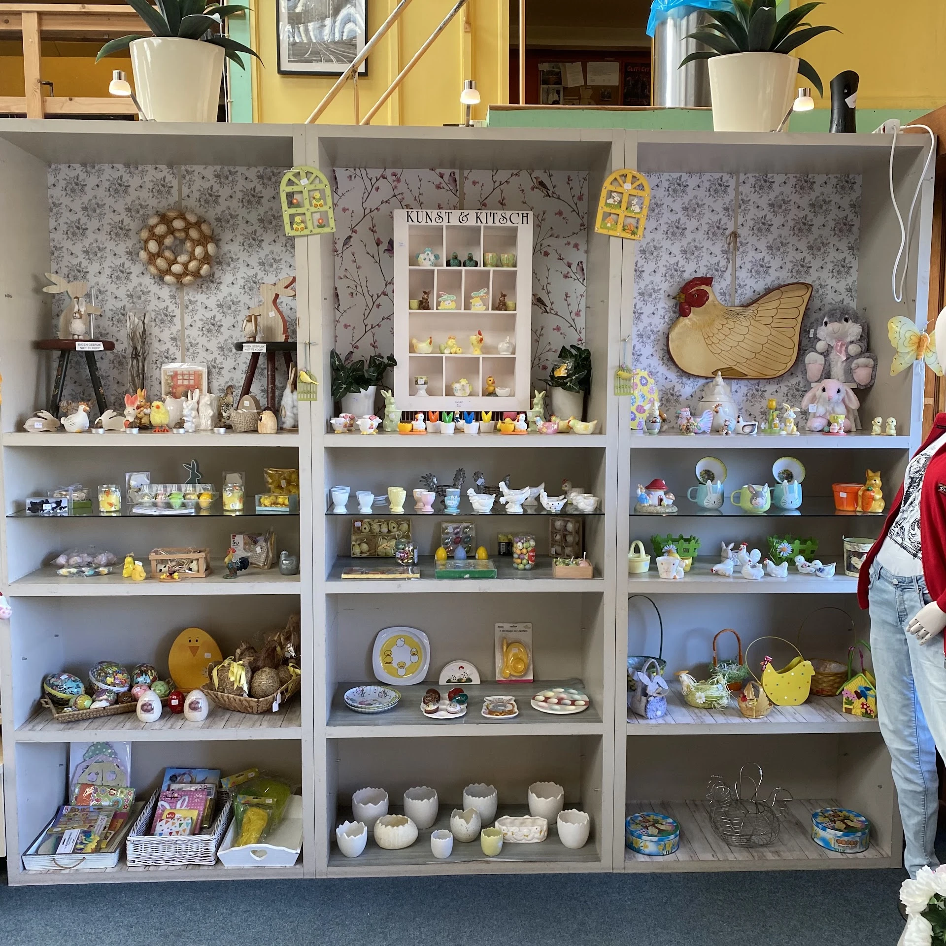 Kringloopwinkel Kringloopcentrum-overdie in Alkmaar