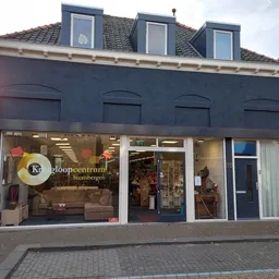 Kringloopwinkel Kringloopcentrum Steenbergen in Steenbergen