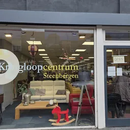 Bezoeker foto van Kringloopcentrum Steenbergen in Steenbergen
