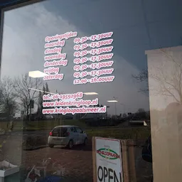 Bezoeker foto van Kringloopmania in Leiden