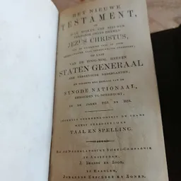 Bezoeker foto van Kringloopvoordeel Heerenveen in Heerenveen