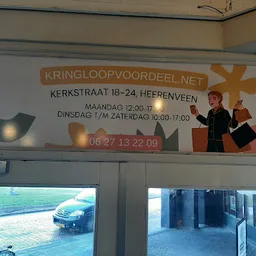 Bezoeker foto van Kringloopvoordeel Heerenveen in Heerenveen