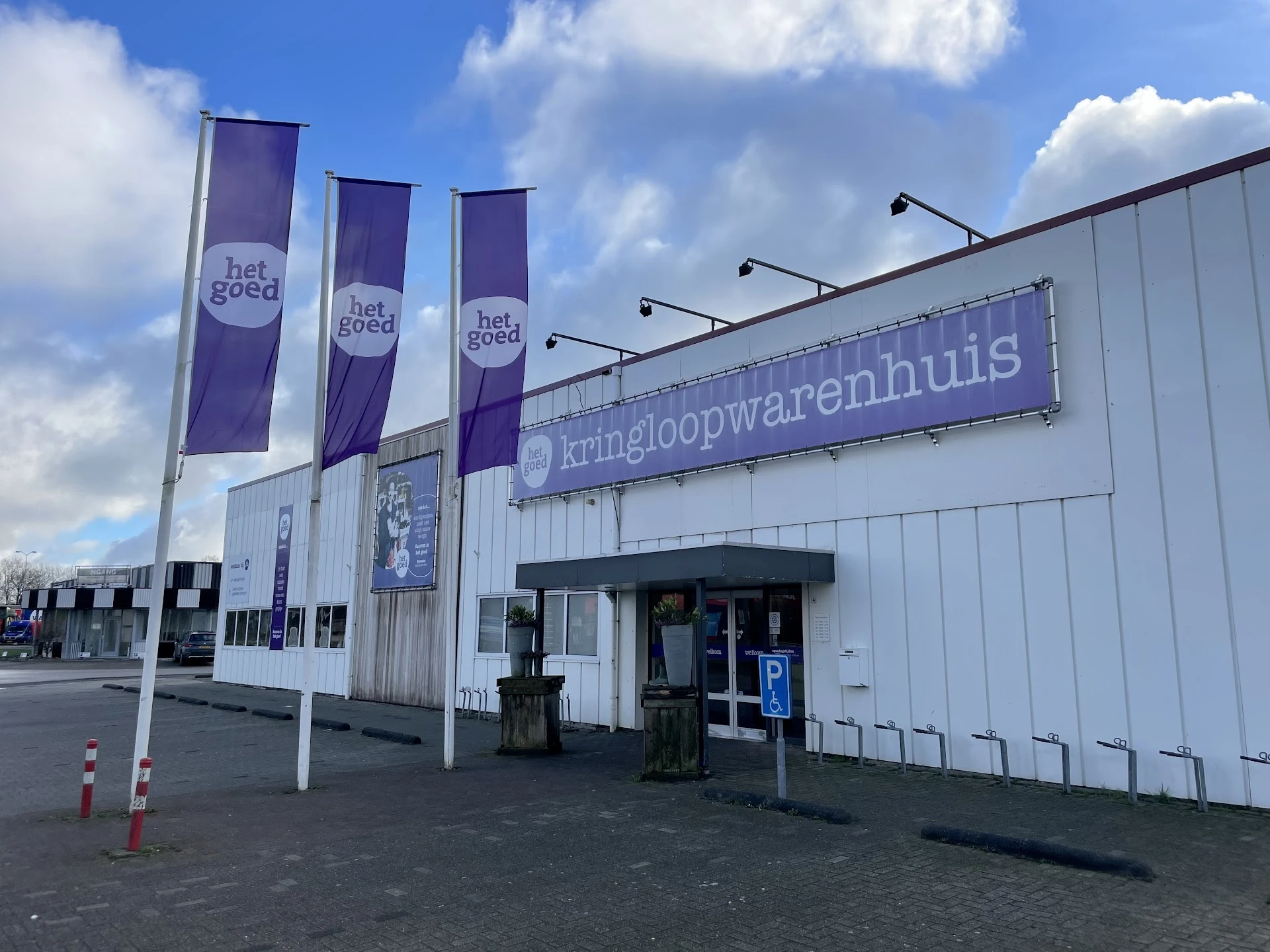 Kringloopwinkel Kringloopwarenhuis Het Goed Assen in Assen