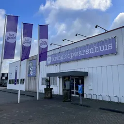 Kringloopwinkel Kringloopwarenhuis Het Goed Assen in Assen