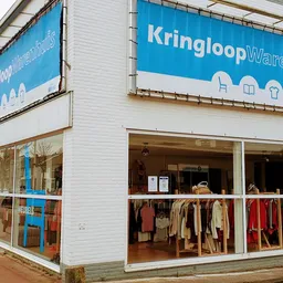 Kringloopwinkel Kringloopwarenhuis Het Goed in Capelle aan den IJssel