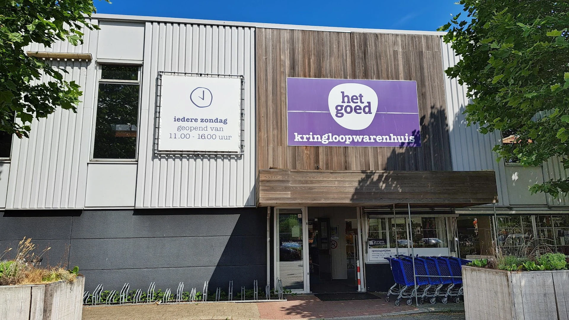 Foto gedeeld door eigenaar van Kringloopwarenhuis Het Goed Deventer in Deventer