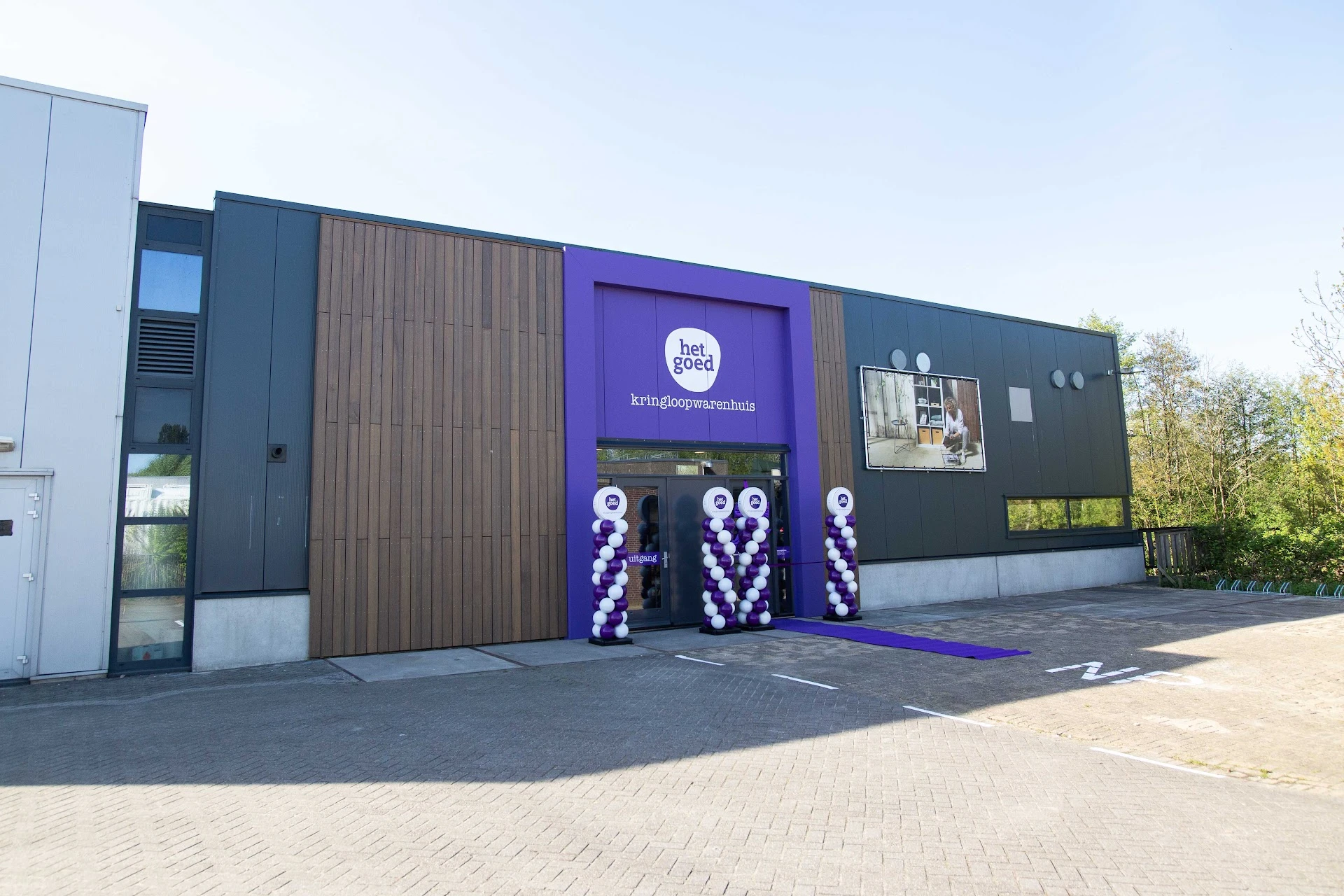 Kringloopwinkel Kringloopwarenhuis Het Goed Schiedam in Schiedam