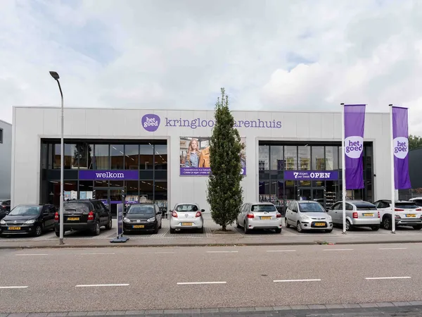 Kringloopwinkel Kringloopwarenhuis Het Goed Tiel in Tiel