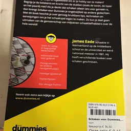 Achterkant van een boek met beschrijving van auteur James Eade en ISBN-code