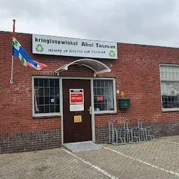 Bezoeker foto van Kringloopwinkel Abel Tasman in Farmsum