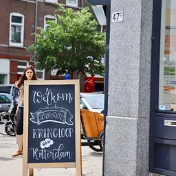 Kringloopwinkel Kringloopwinkel Afrikaanderplein in Rotterdam