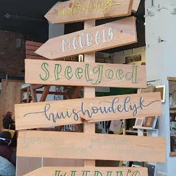 Bezoeker foto van Kringloopwinkel Afrikaanderplein in Rotterdam