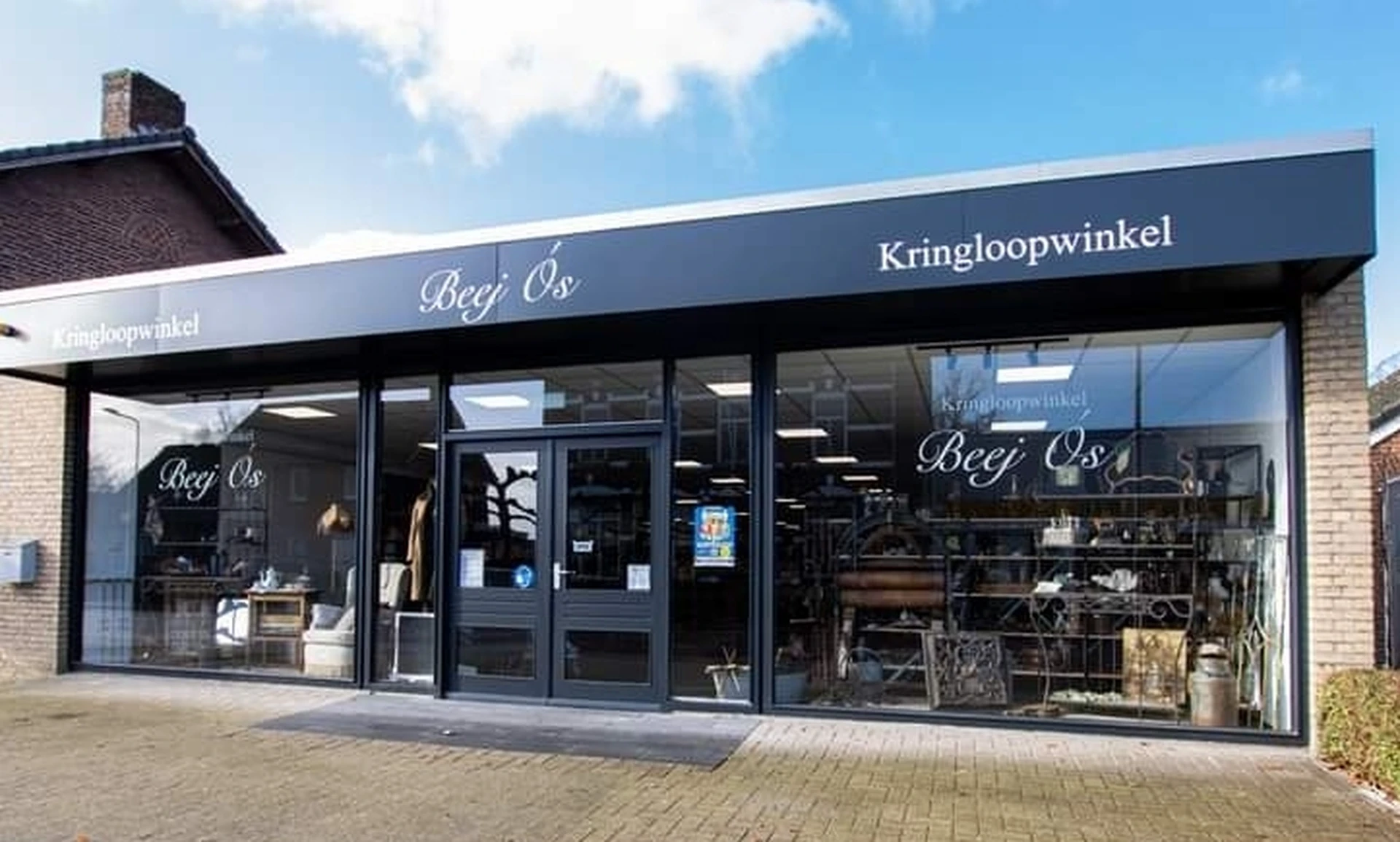 Kringloopwinkel Kringloopwinkel Beej Ós in Baexem