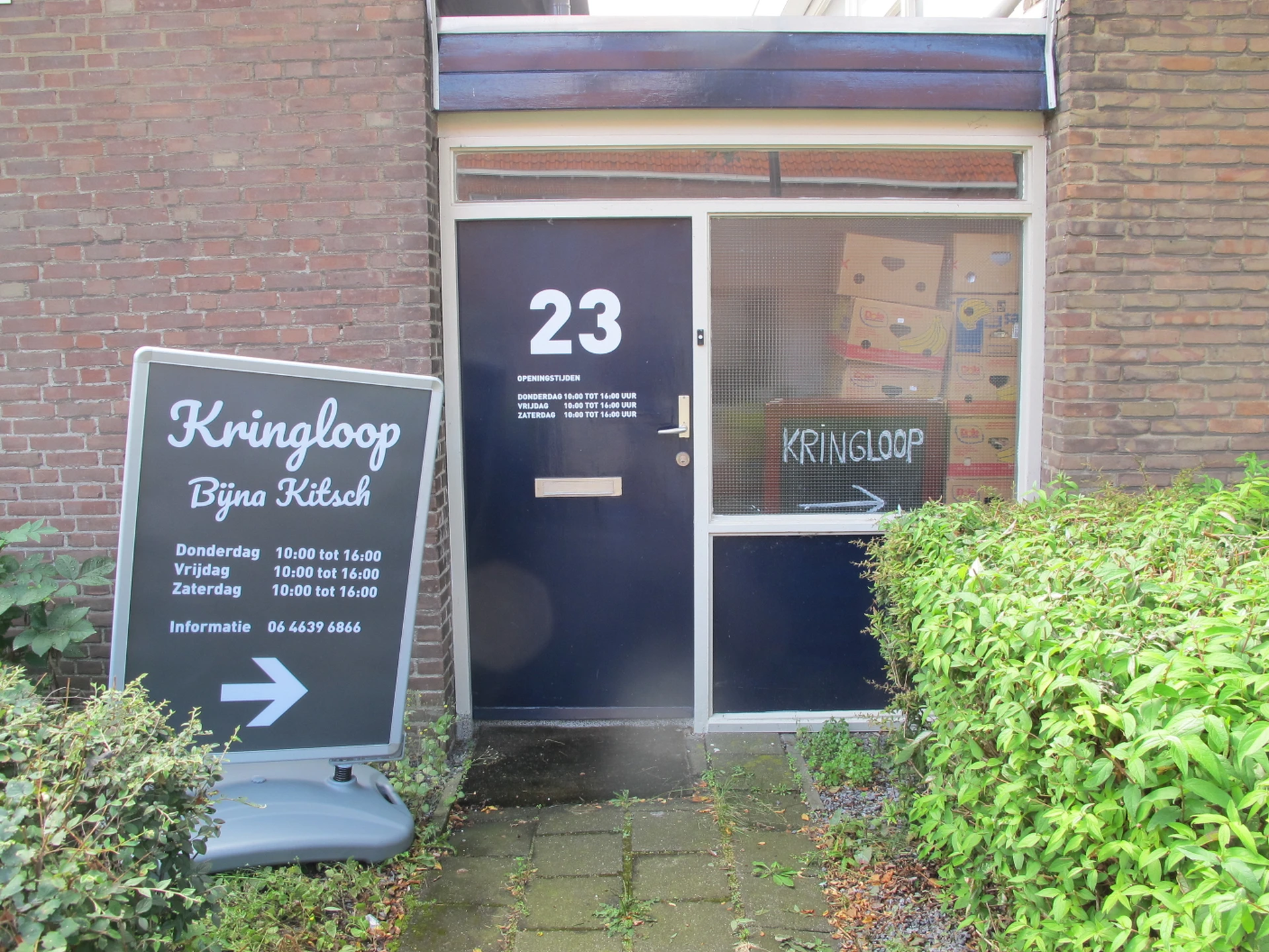 Kringloopwinkel Kringloopwinkel "bijna kitch" in Maassluis
