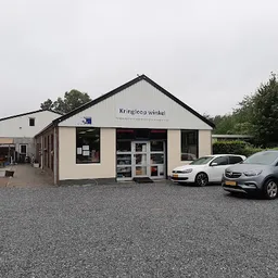 Bezoeker foto van Kringloopwinkel Bovensmilde in Bovensmilde