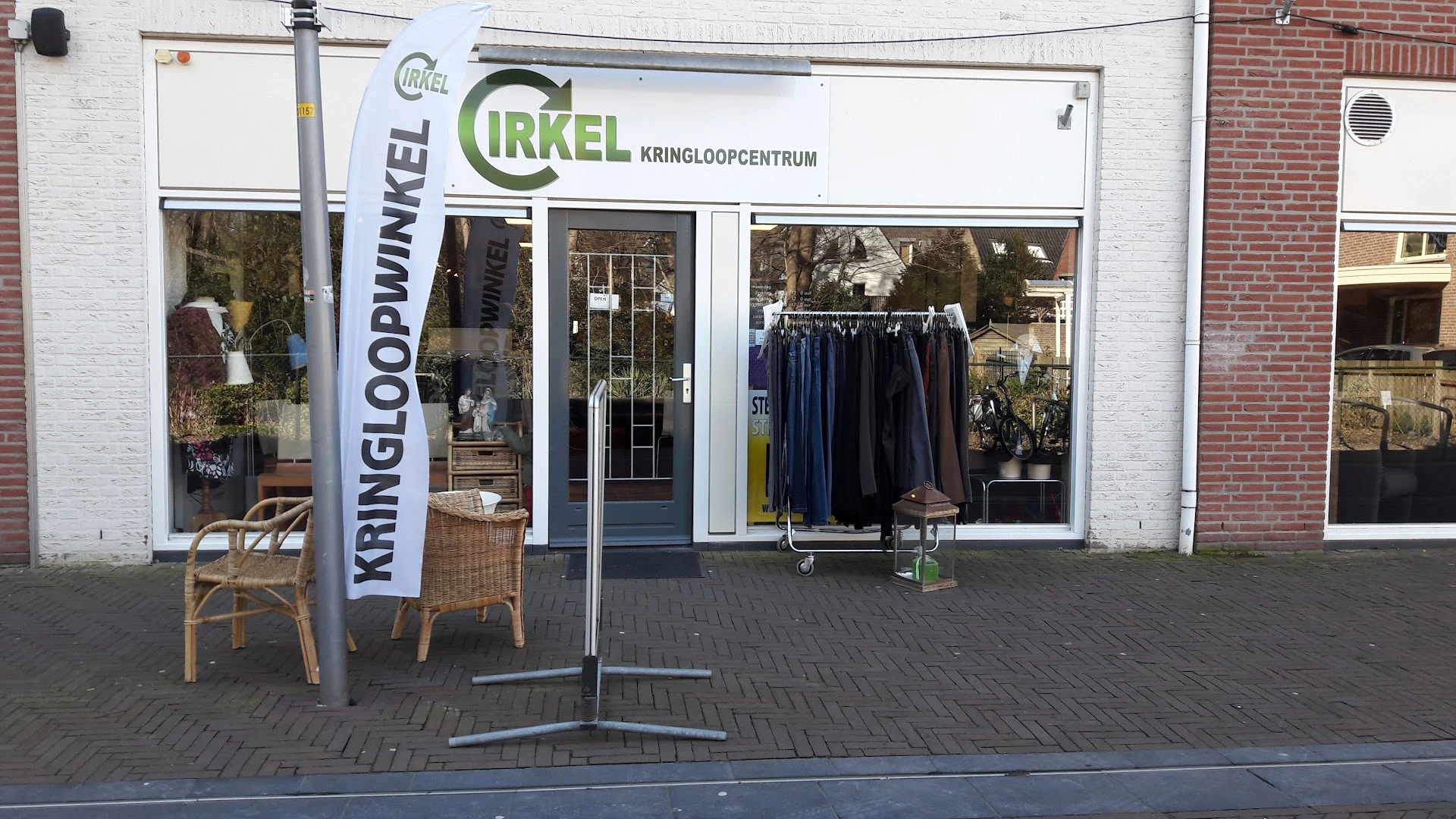 Kringloopwinkel Kringloopwinkel Cirkel in Wijchen