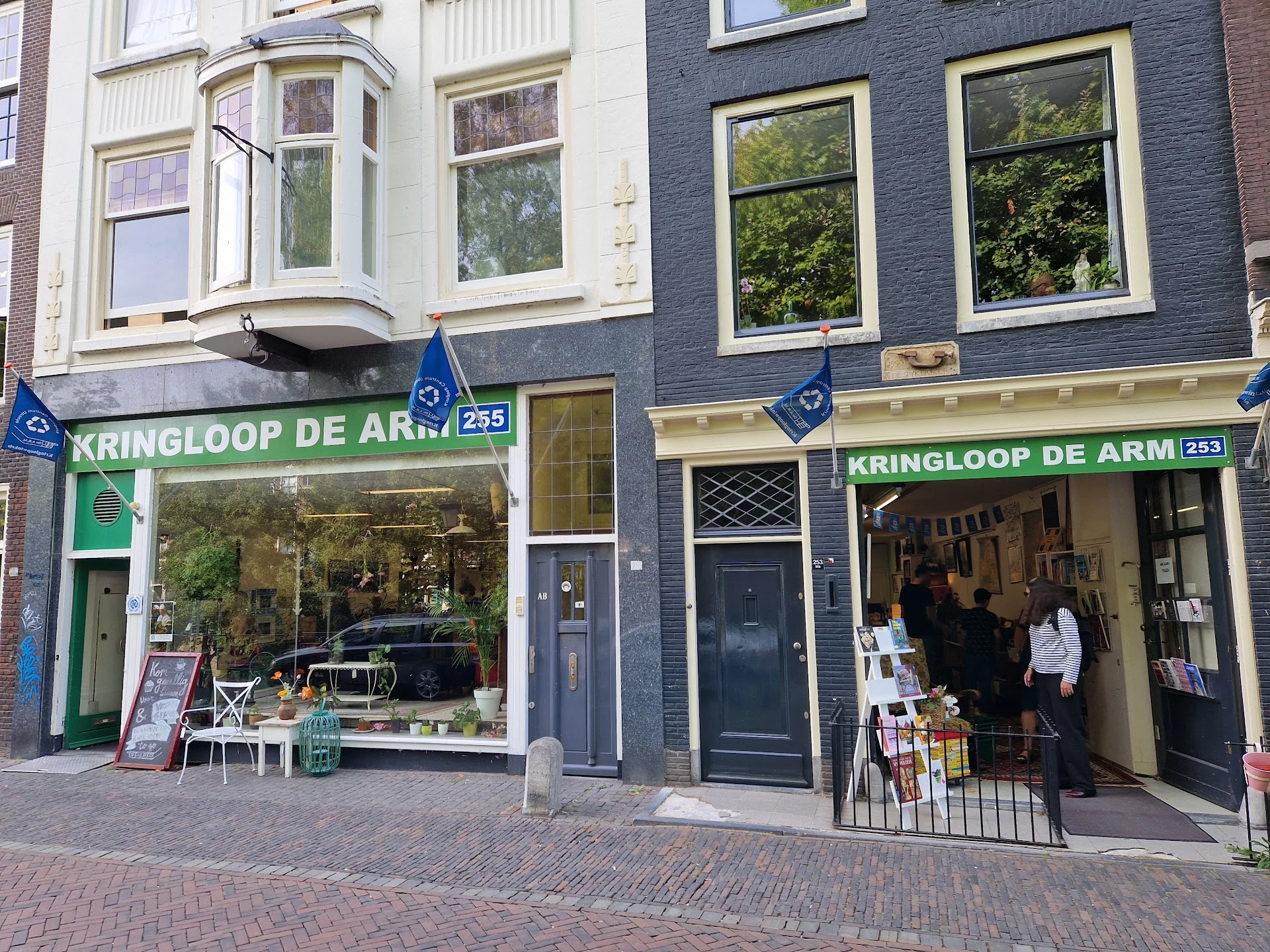 Kringloopwinkel Kringloopwinkel De Arm 247 in Utrecht