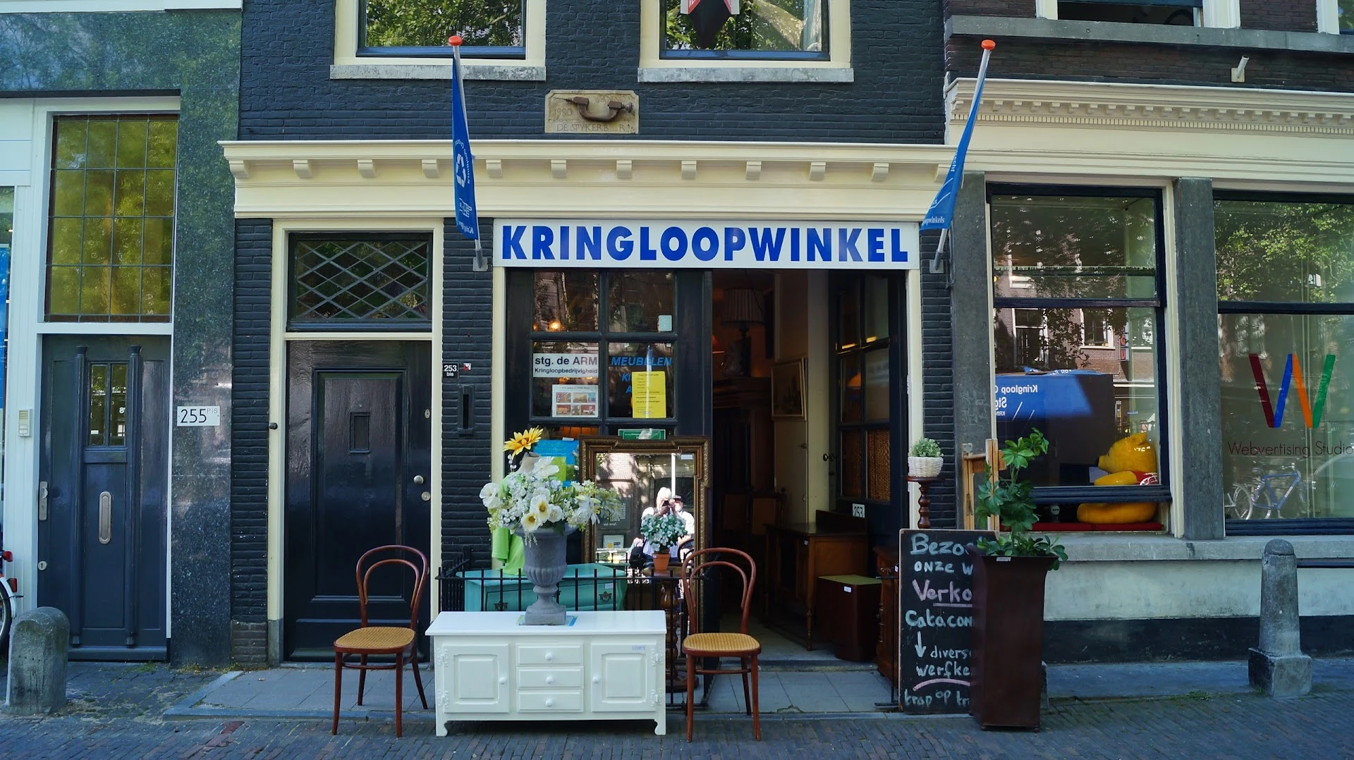 Foto gedeeld door eigenaar van Kringloopwinkel De Arm 247 in Utrecht