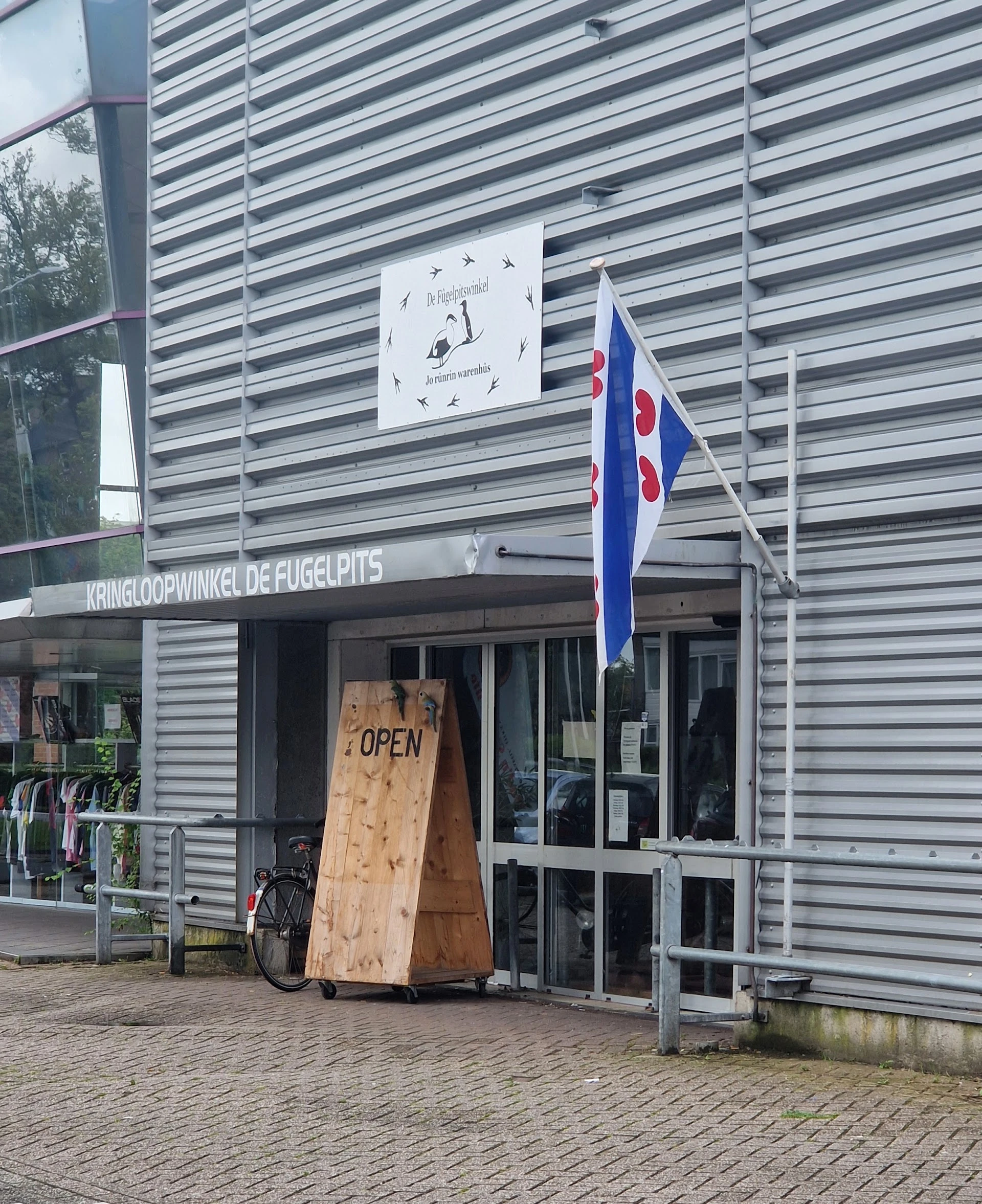 Kringloopwinkel Kringloopwinkel De Fûgelpits in Dokkum