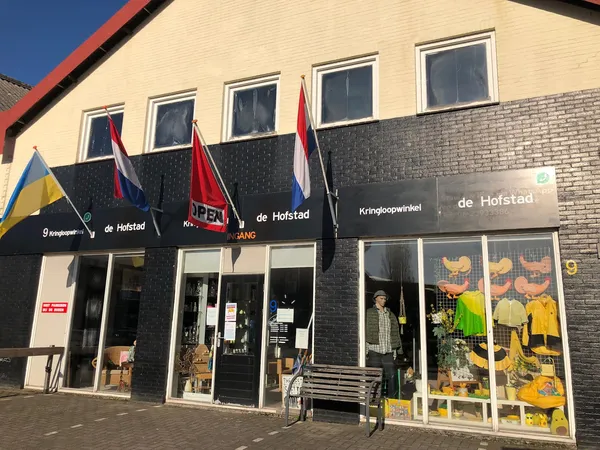 Kringloopwinkel Kringloopwinkel De Hofstad in Apeldoorn