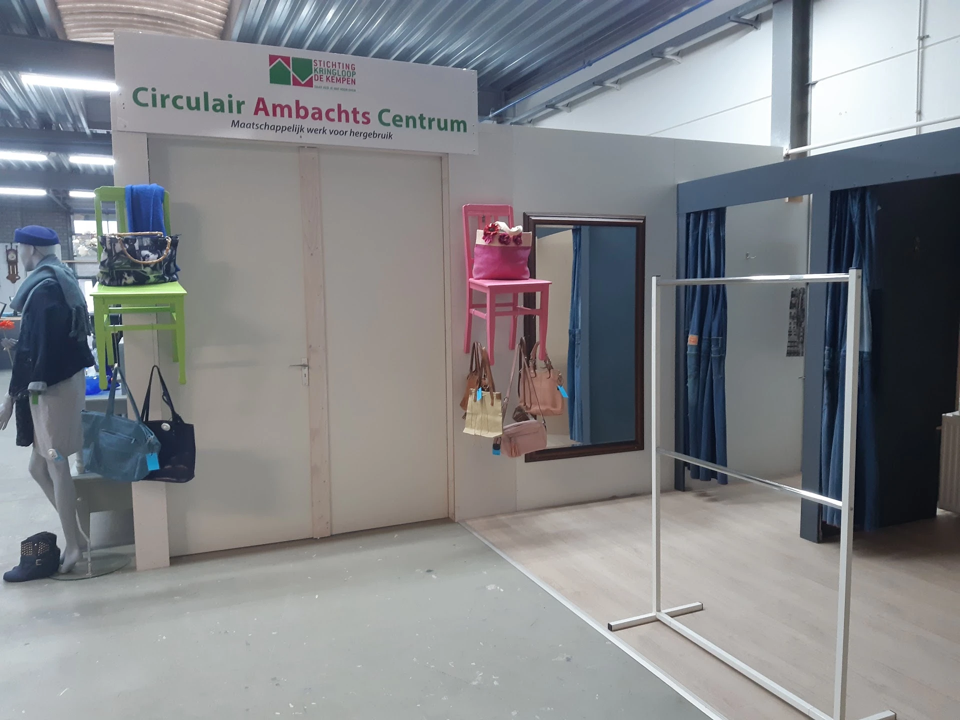 Kringloopwinkel Kringloopwinkel de Kempen in Eersel