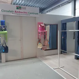 Kringloopwinkel Kringloopwinkel de Kempen in Eersel