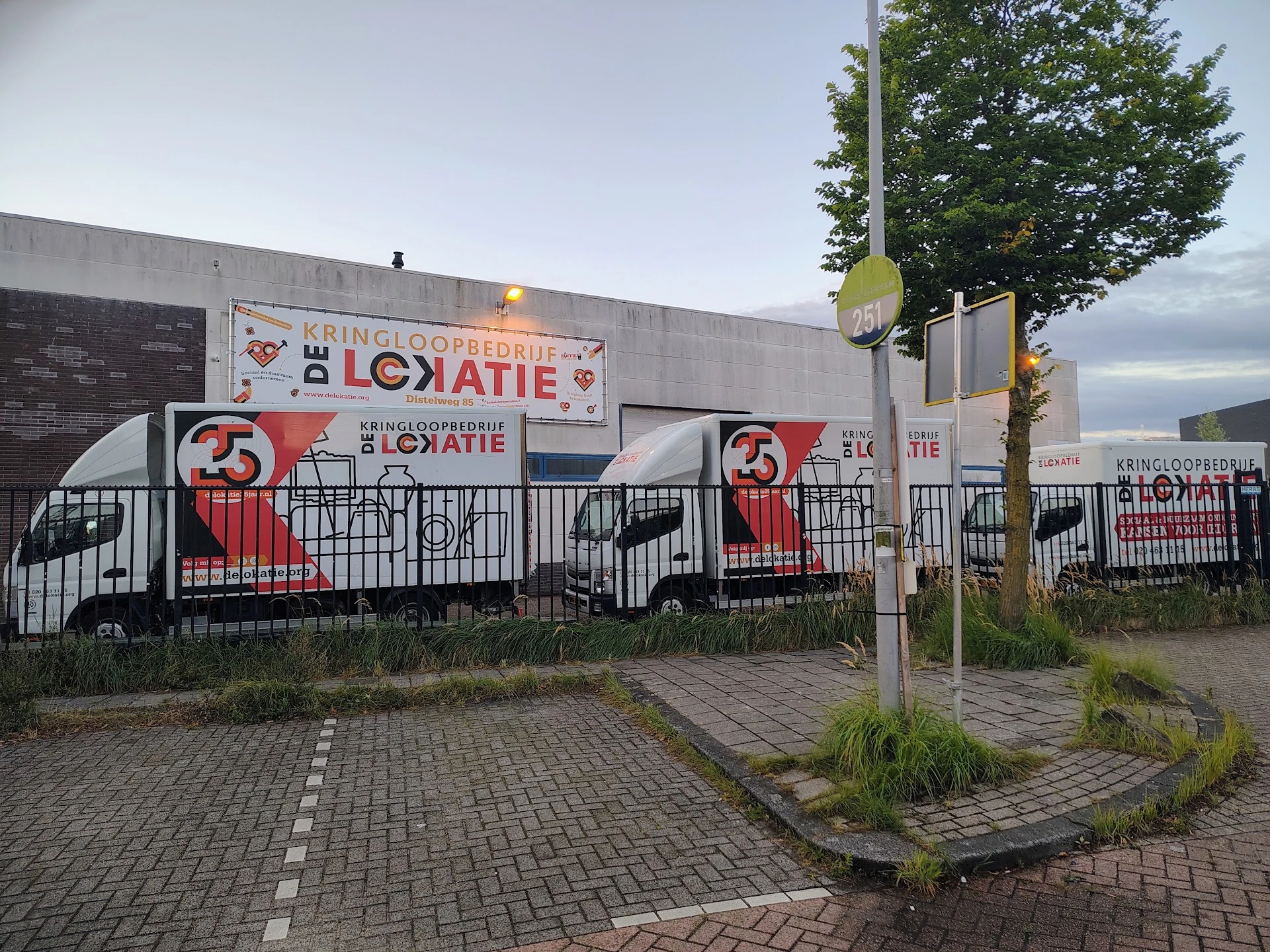 Kringloopwinkel Kringloopwinkel De Lokatie in Amsterdam