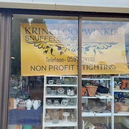 Bezoeker foto van Kringloopwinkel de Snuffelshop in Heiligerlee