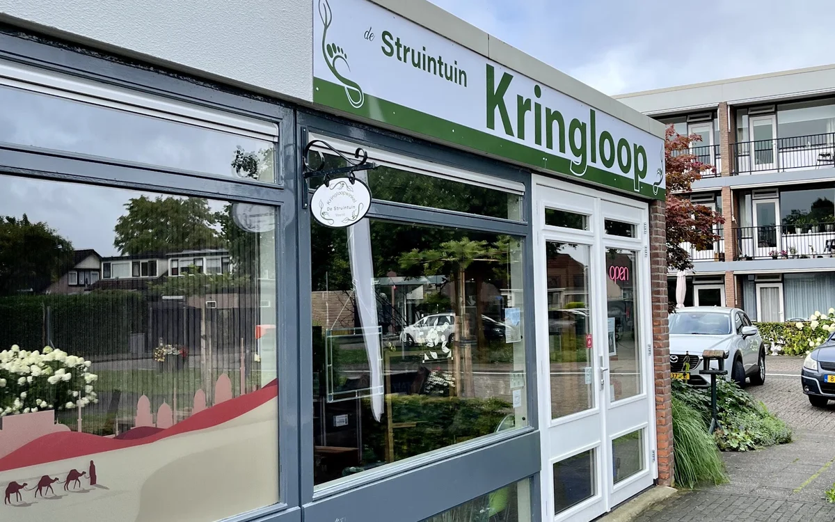 Kringloopwinkel Kringloopwinkel de Struintuin in Voorst Gem Voorst