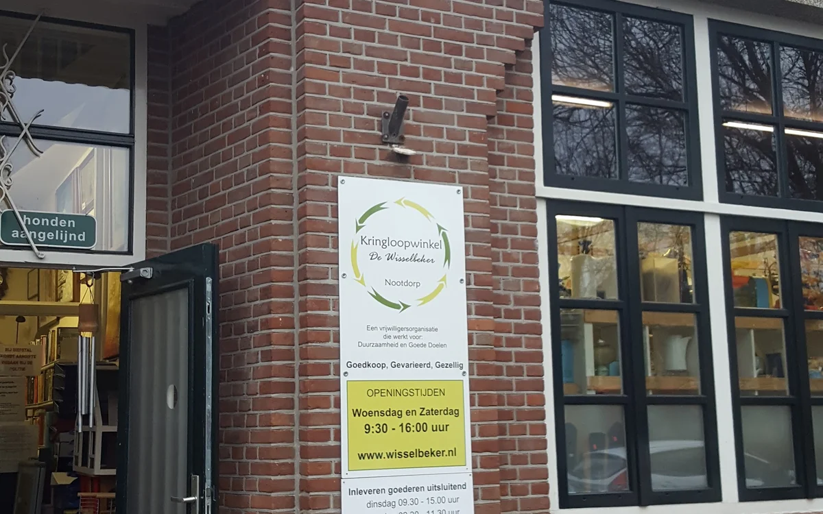 Kringloopwinkel Kringloopwinkel De Wisselbeker in Nootdorp