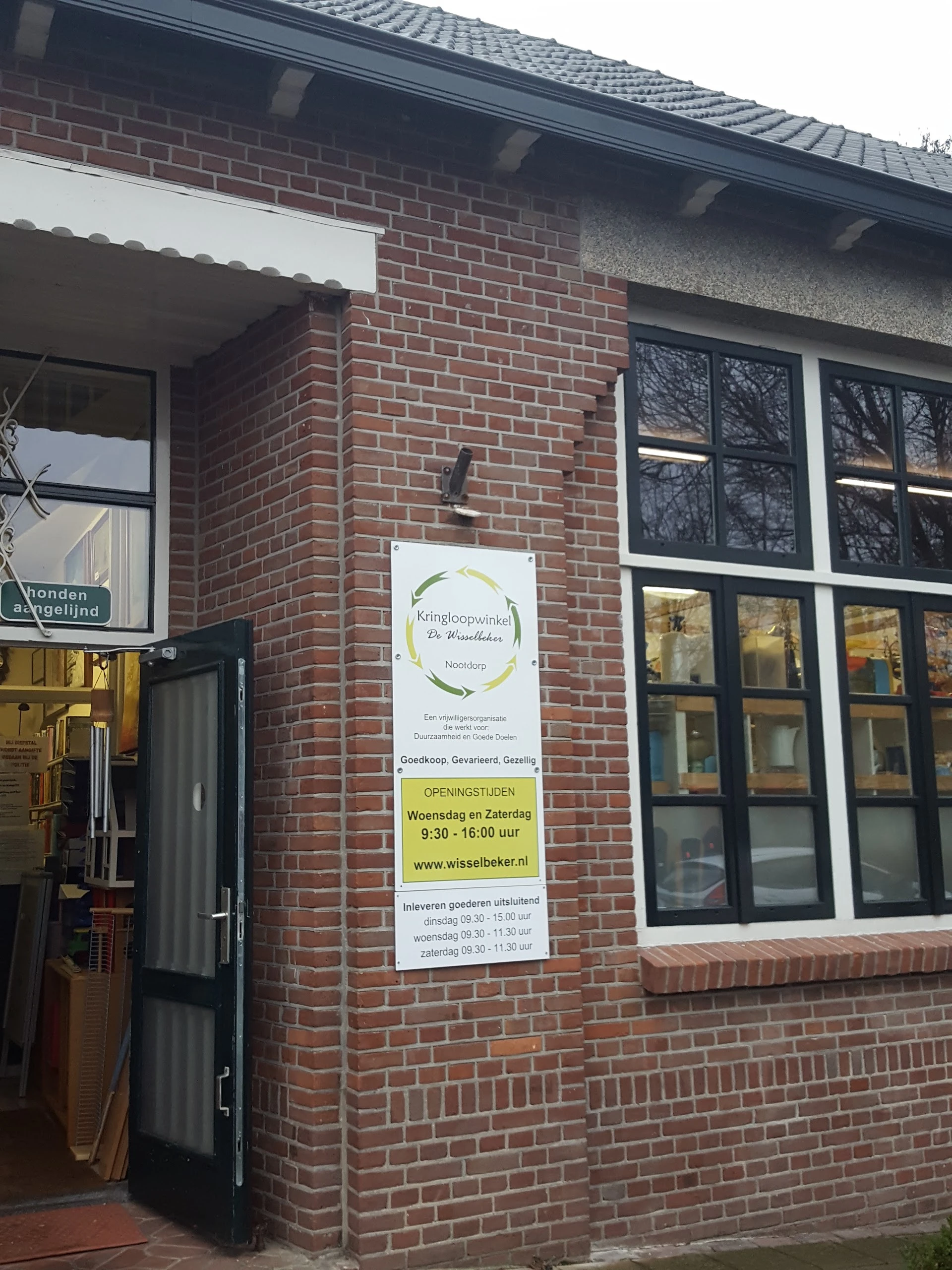 Kringloopwinkel Kringloopwinkel De Wisselbeker in Nootdorp