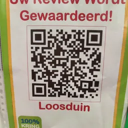 QR-code met tekst 'Gewaar deeld!' en 'Loosduin'