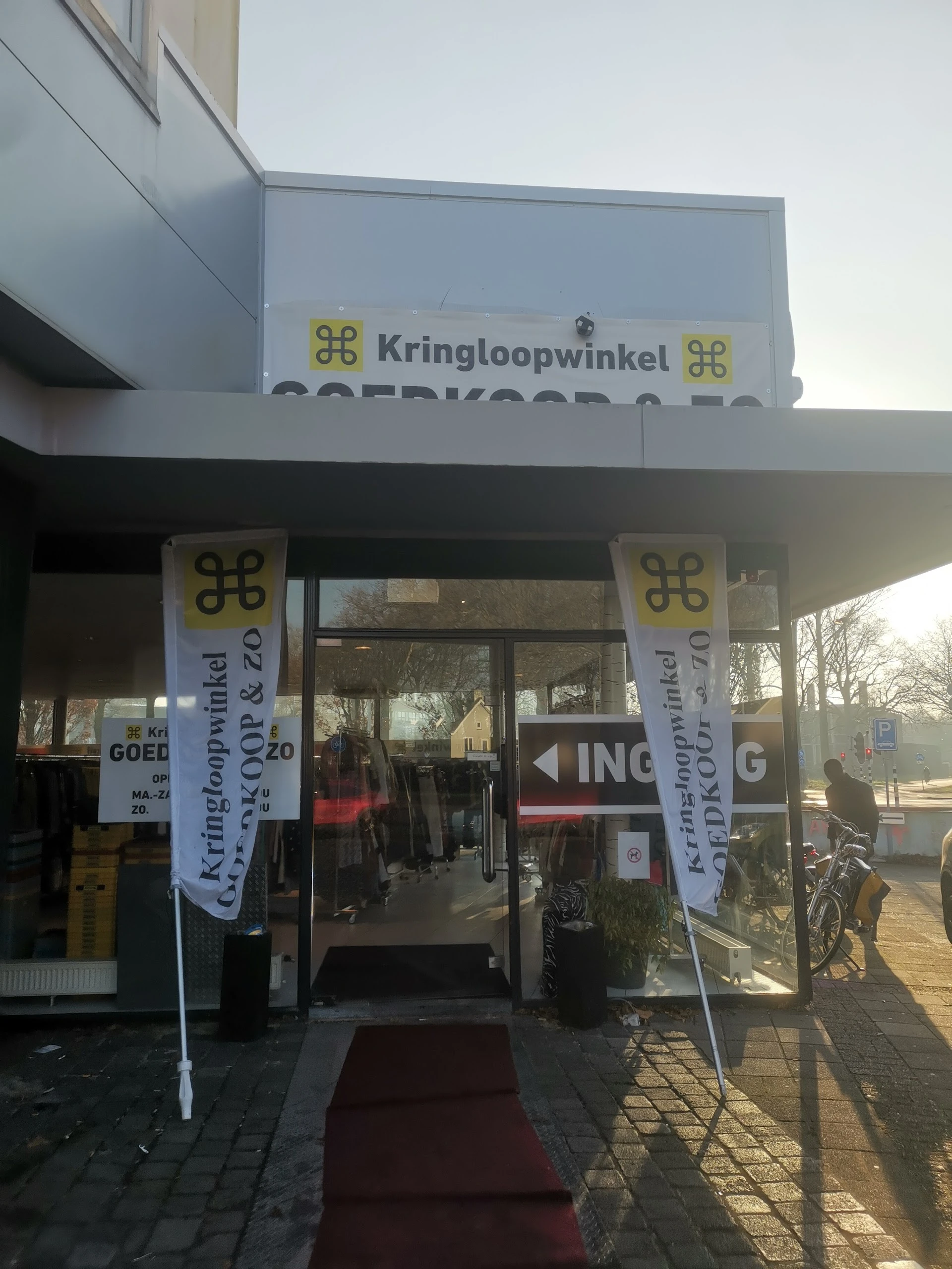 Kringloopwinkel Kringloopwinkel Goedkoop & Zo Breda Valkenstraat in Breda