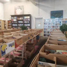 Bezoeker foto van Kringloopwinkel Goedkoop & Zo Breda Valkenstraat in Breda