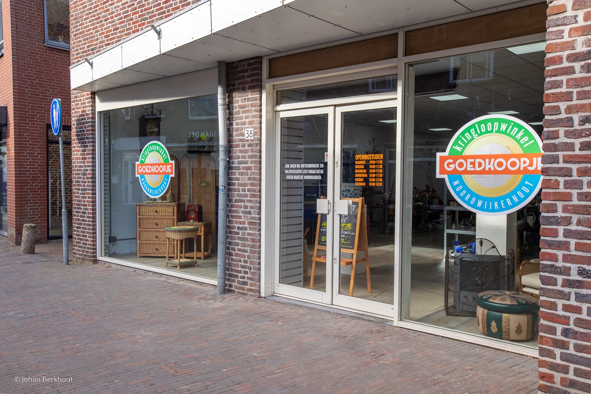 Kringloopwinkel Kringloopwinkel Goedkoopje in Noordwijkerhout