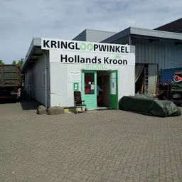 Bezoeker foto van Kringloopwinkel Hollands Kroon in Anna Paulowna