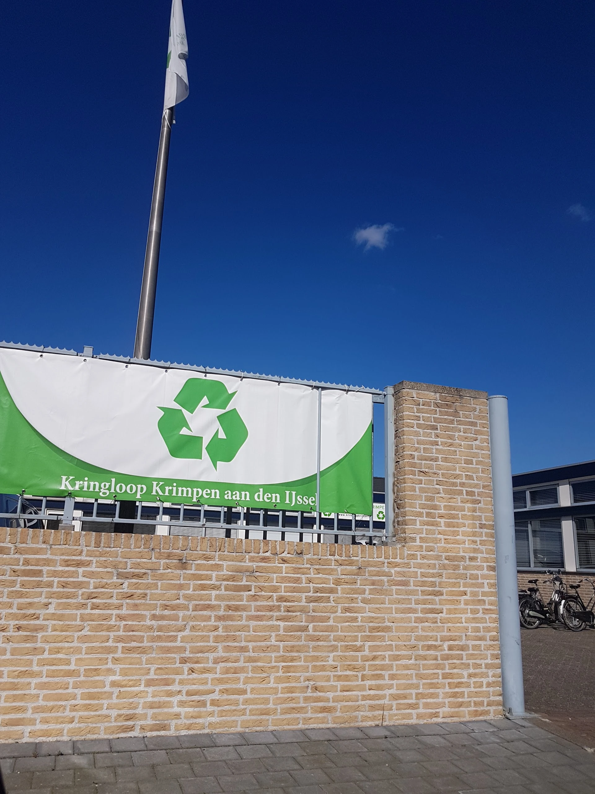 Kringloopwinkel Kringloopwinkel IJsseldijk in Krimpen aan den IJssel